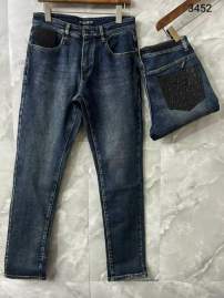 Picture of DG Jeans Long _SKUDGsz30-4013xr1599214